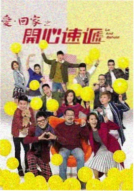 红果免费短句 情感语录