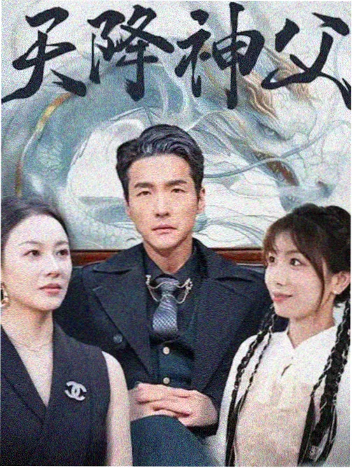红果免费短句 经典台词
